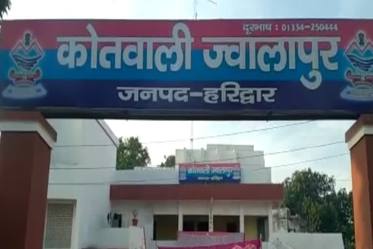 उत्‍तराखंड न्यूज़ : हरिद्वार में भारी मात्रा में शराब जब्त, एक गिरफ्तार