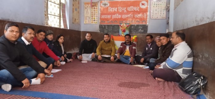 चमोली उत्‍तराखंड न्यूज़ : केंद्र धर्मांतरण पर कानून बनाए, विहिप सहयोग को तैयार