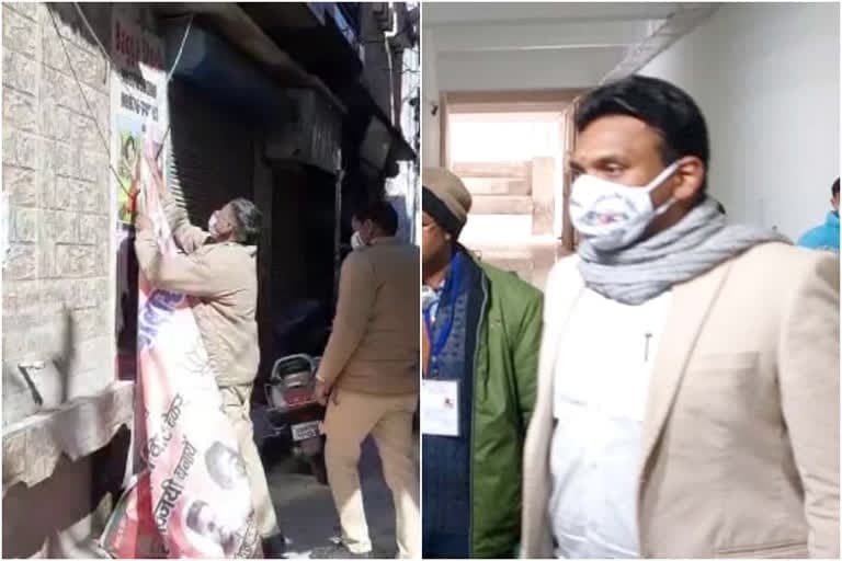 उत्‍तराखंड न्यूज़ : चुनाव अधिकारी ने किया देहरादून में स्ट्रॉंग रूम का निरीक्षण , उतारे पलटन बाजार में पोस्टर