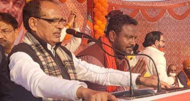 उत्‍तराखंड न्यूज़ : मध्यप्रदेश मुख्यमंत्री शिवराज सिंह चौहान ने कहा कि परिवारवाद की परंपरा कांग्रेस मैं