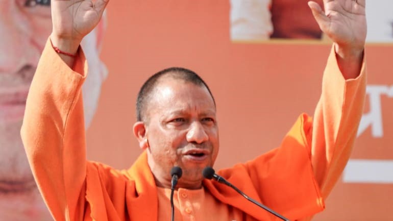 टिहरी उत्‍तराखंड न्यूज़ : उत्तराखंड में मुस्लिम विश्वविद्यालय ! यूपी के सीएम योगी आदित्यनाथ ने कांग्रेस पर साधा निशाना, कहा- लावारिस पार्टी
