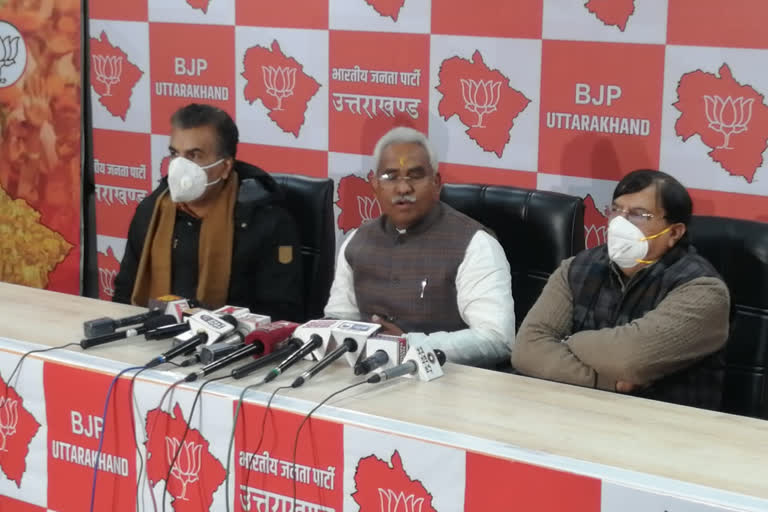 उत्‍तराखंड न्यूज़ : राजकुमार ठुकराल समेत 6 बड़े नेताओं को बीजेपी ने किया निष्कासित