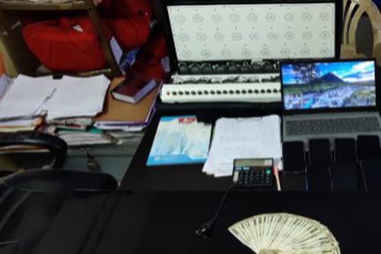 उत्‍तराखंड न्यूज़ : बेटे ने ऑनलाइन सट्टेबाजी में गंवाई फौजी पिता की मेहनत की कमाई , 17 लाख का चूना लगाया