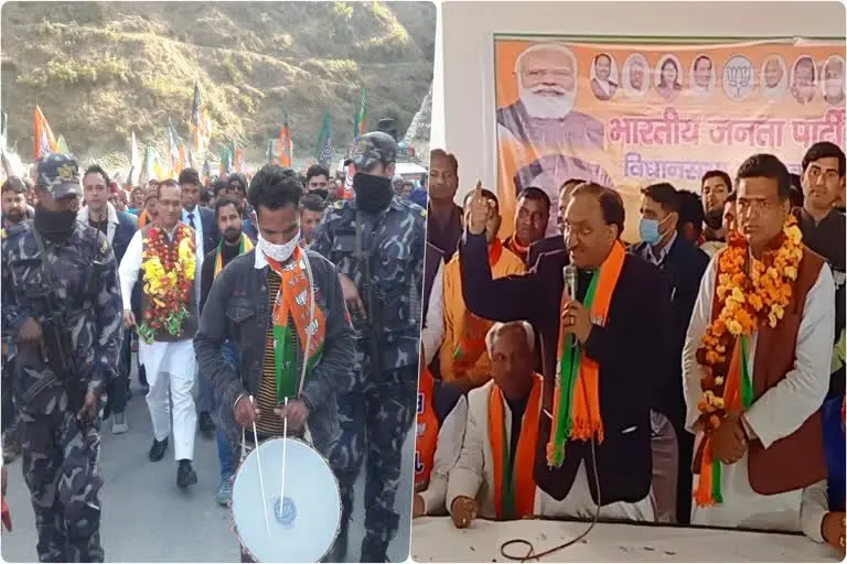 उत्‍तराखंड न्यूज़ : कंडीसौड़ में जनसभा कर शौर्य डोभाल ने वोट मांगे , रमेश पोखरियाल निशंक ने लक्सर में घर-घर जाकर किया प्रचार