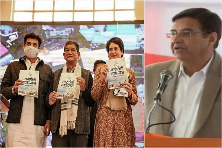 उत्‍तराखंड न्यूज़ : कांग्रेस का यू टर्न ₹500 के सिलेंडर के वादे पर , बीजेपी ने कहा- जनता से झूठ बोला