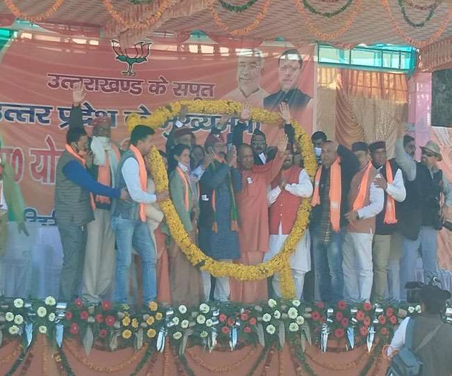 टिहरी उत्‍तराखंड न्यूज़ : उत्तराखंड में मुस्लिम विश्वविद्यालय ! यूपी के सीएम योगी आदित्यनाथ ने कांग्रेस पर साधा निशाना, कहा- लावारिस पार्टी