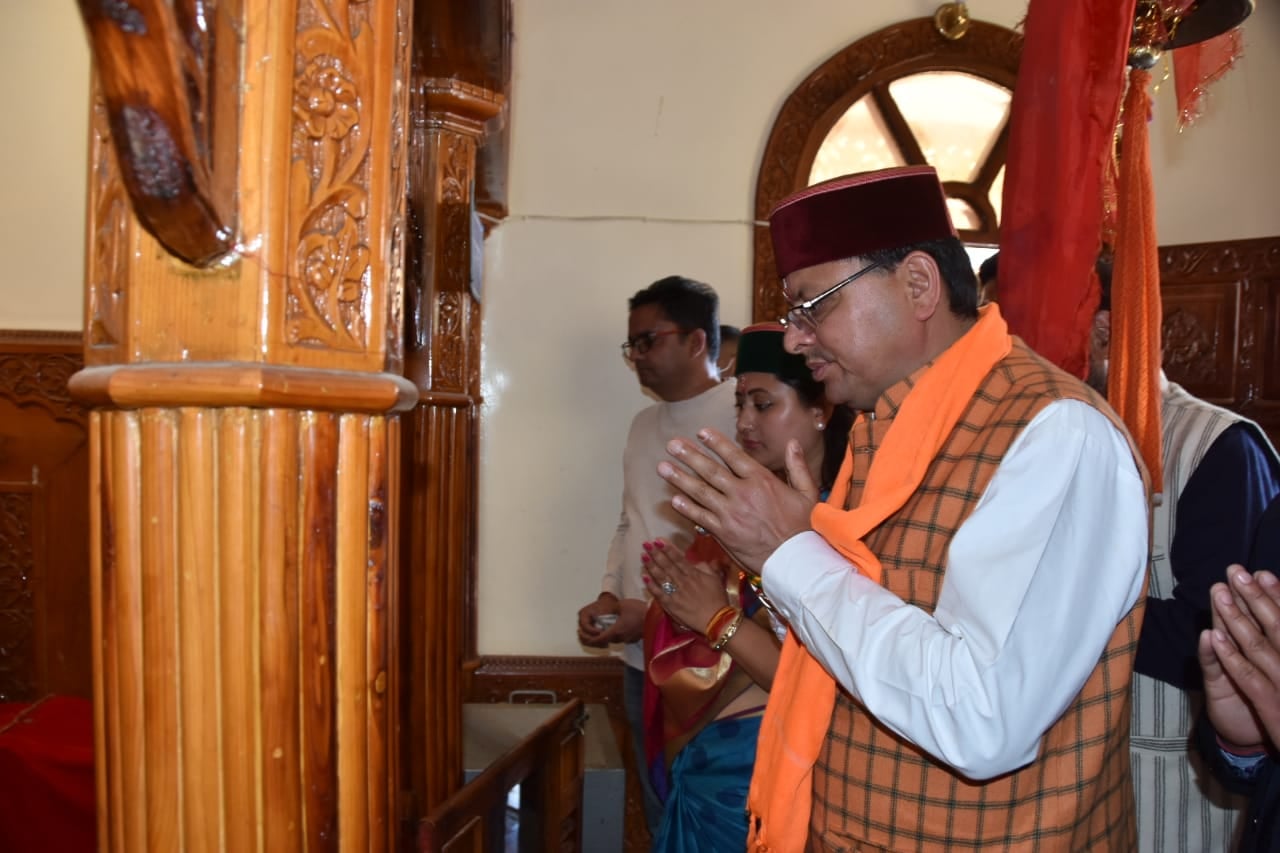 खटीमा उत्तराखंड चुनाव परिणाम 2022: खटीमा विधानसभा सीट से उत्तराखंड के मुख्यमंत्री पुष्कर सिंह धामी चुनाव हारे