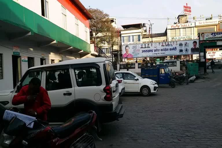 उत्तराखंड चुनाव परिणाम 2022: देहरादून के उत्तराखंड कांग्रेस मुख्यालय में हार के बाद पसरा सन्नाटा