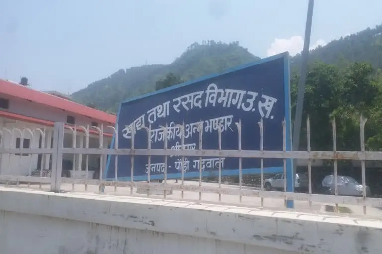 उत्‍तराखंड ब्रेकिंग न्यूज़ : श्रीनगर में दो साल से पीवीसी राशन कार्ड नहीं बन रहे है , लोगों को हो रही है परेशानी