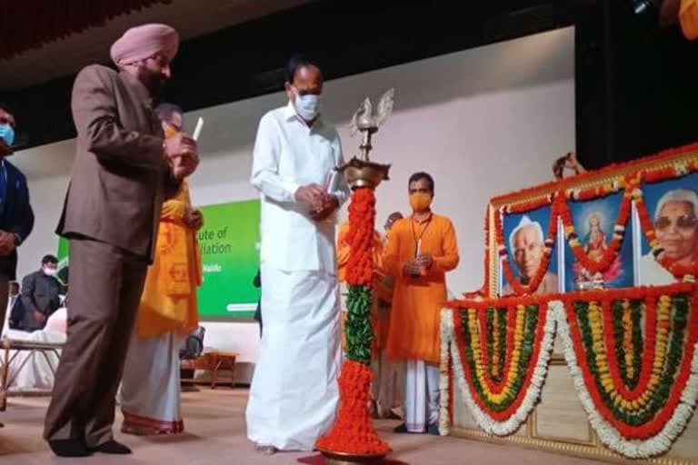 उत्‍तराखंड न्यूज़ : हरिद्वार के दौरे पर उपराष्ट्रपति वेंकैया नायडू ने दक्षिण एशियाई शांति और सुलह संस्थान का उद्घाटन किया