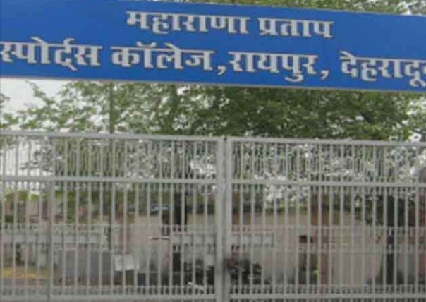उत्‍तराखंड न्यूज़ : 4 अप्रैल से स्पोर्ट्स कॉलेज देहरादून और पिथौरागढ़ में प्रवेश के लिए चयन ट्रायल होगा।