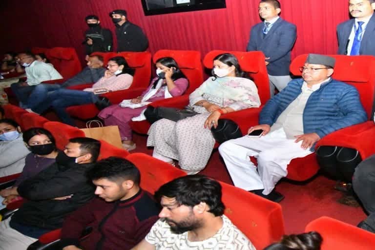 उत्‍तराखंड न्यूज़ : 'द कश्मीर फाइल्स' सीएम धामी ने देखी , उत्तराखंड में होगी फिल्म टैक्स फ्री