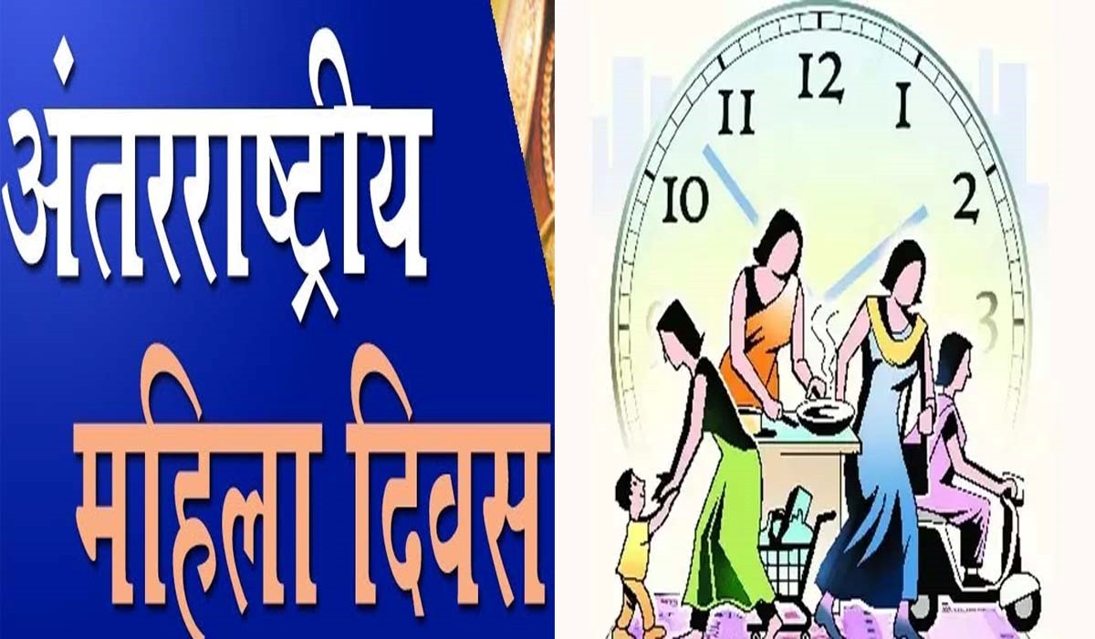 उत्‍तराखंड न्यूज़ : महिला पत्रकार अंतरराष्ट्रीय महिला दिवस पर सम्मानित होंगी