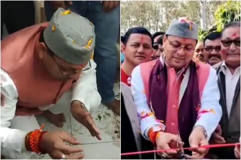 उत्‍तराखंड न्यूज़ : बनखंडी महादेव मंदिर में सीएम धामी ने किया जलाभिषेक, यूक्रेन में फंसे छात्रों से वीडियो कॉल पर की बात