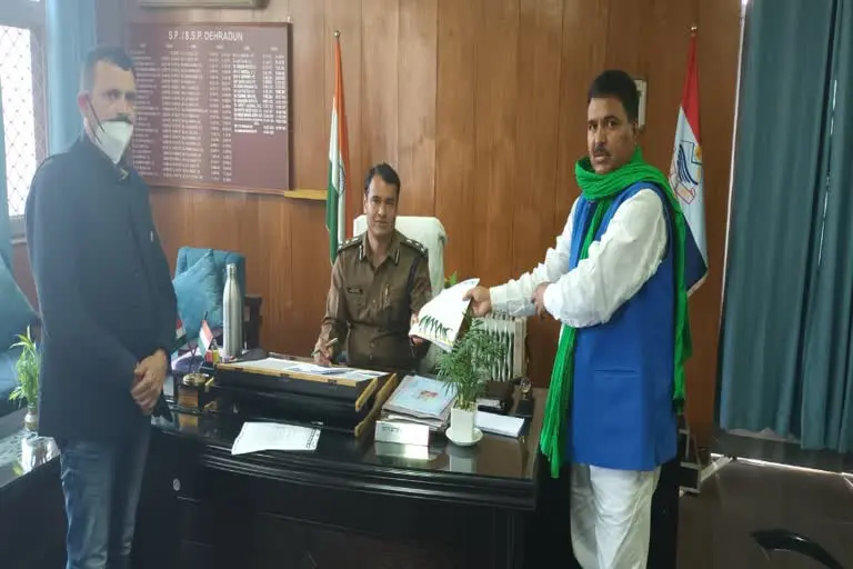 मसूरी उत्‍तराखंड न्यूज़ : पुलिस पर लगाया परिवार ने प्रताड़ना का आरोप