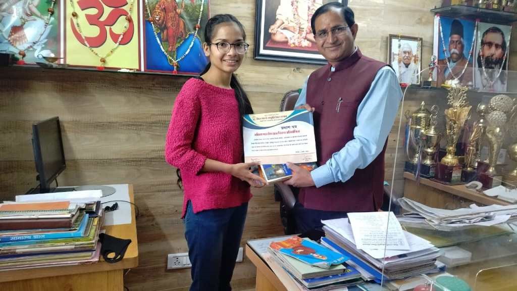 मसूरी उत्‍तराखंड न्यूज़ : सरस्वती शिशु विद्या मंदिर में राष्ट्रीय स्तर पर पुरुस्कार पाने वाली विजेता छात्राओं का सम्मान