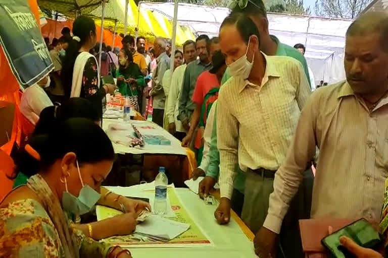 पौड़ी गढ़वाल उत्‍तराखंड न्यूज़ : स्वास्थ्य शिविर का जयहरीखाल ब्लॉक परिसर में आयोजन , लोगों को मिला लाभ