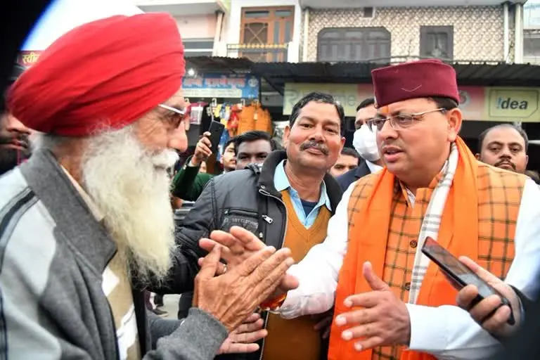 चंपावत उत्‍तराखंड न्यूज़ : सीएम धामी आज चंपावत में रोड शो कर उपचुनाव का बिगुल फूंकेंगे , सुनेंगे लोगों की समस्याएं