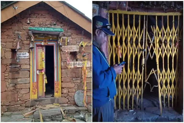 चमोली उत्‍तराखंड न्यूज़ : भगवान रुद्रनाथ मंदिर के कपाट टूटे मिले , दर्शन होने हैं 19 मई से , चोरी की आशंका