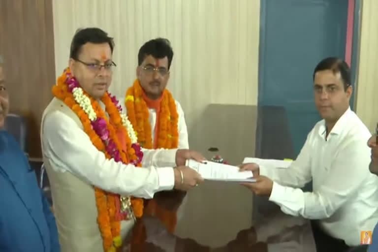 चंपावत उत्‍तराखंड न्यूज़ : चंपावत उपचुनाव के लिए सीएम धामी ने दाखिल किया नामांकन, मतदान 31 मई को है