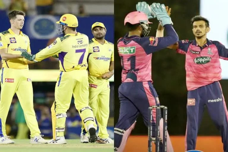 राजस्थान रॉयल्स ने चेन्नई सुपर किंग्स को 5 विकेट से हराया