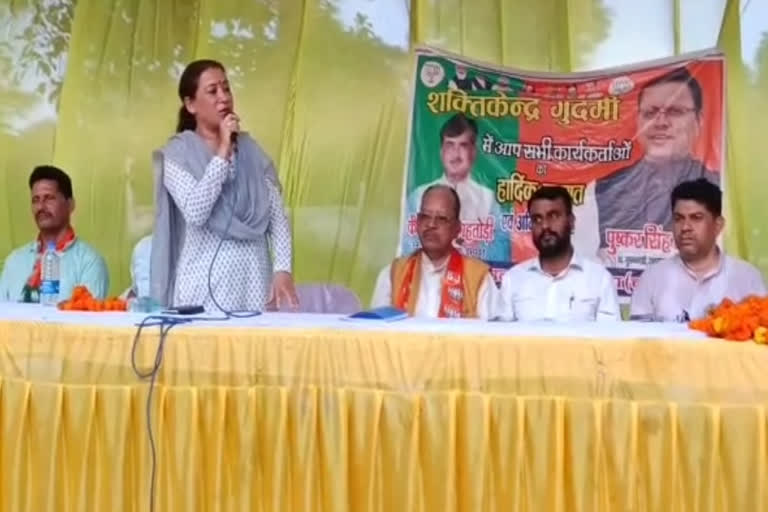 उत्‍तराखंड चंपावत उपचुनाव: कैबिनेट मंत्री रेखा आर्य ने कहा यह चुनाव सिर्फ विधानसभा का नहीं, बल्कि मुख्यमंत्री का चुनाव है.
