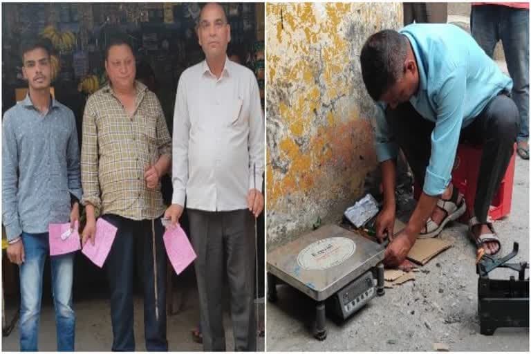 उत्‍तराखंड न्यूज़ : रुद्रप्रयाग में ओवर रेटिंग की शिकायत पर बाट-माप विभाग ने घोलतीर बाजार में औचक निरीक्षण कर 48 दुकानदारों का चालान किया , मुकदमा कई पर दर्ज