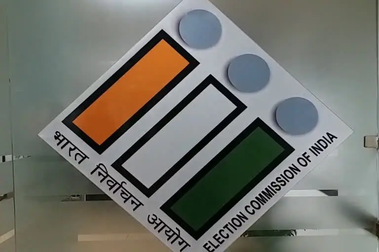 उत्‍तराखंड ब्रेकिंग न्यूज़ : चंपावत सीट पर उपचुनाव के लिए आचार संहिता लागू , 31 मई को होगा मतदान