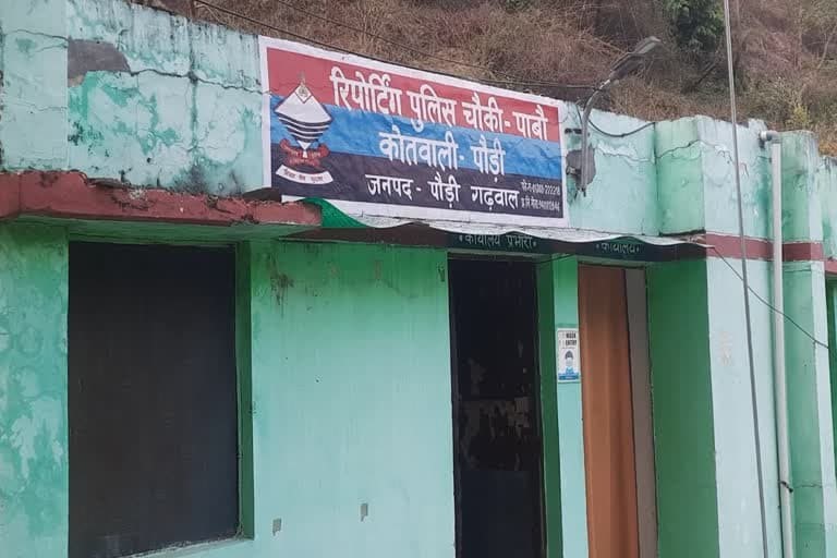 पौड़ी गढ़वाल उत्‍तराखंड न्यूज़ : भीड़ का अमानवीय चेहरा देख कर इंसानियत हुई शर्मसार , गुलदार को जिंदा जलाने के मामले में ग्राम प्रधान समेत 150 के खिलाफ FIR दर्ज