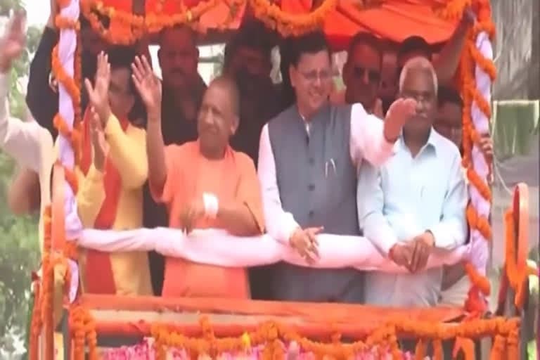 उत्‍तराखंड चंपावत उपचुनाव: सीएम धामी के समर्थन में योगी ने किया रोड शो, कहा- चंपावत की जनता इस बार 'मुख्यमंत्री' चुनने जा रही है.