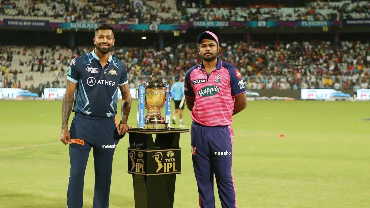 आईपीएल 2022 फाइनल : आज गुजरात और राजस्थान के पास चैंपियन बनने का सुनहरा मौका