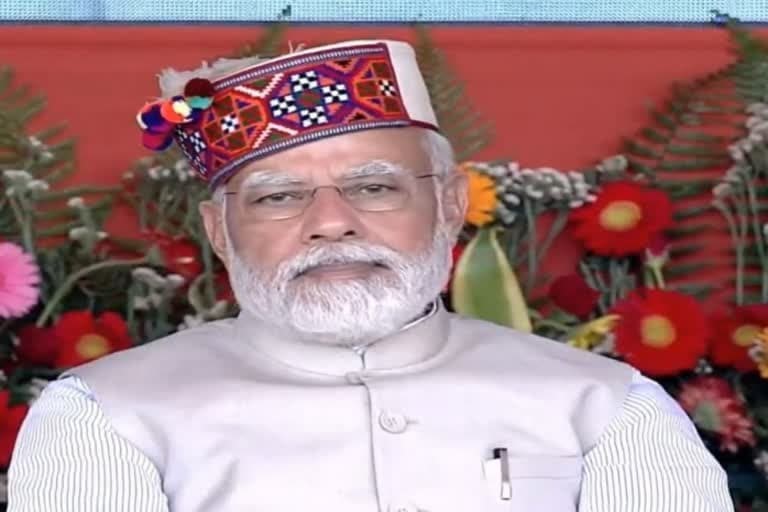 पीएम किसान सम्मान निधि: पीएम मोदी ने शिमला से जारी की 21 हजार करोड़ की 11वीं किस्त, केंद्रीय योजनाओं के लाभार्थियों से की बात