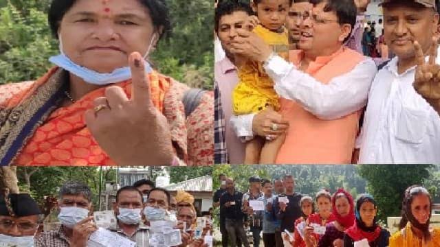 उत्‍तराखंड न्यूज़ : चुनाव आयोग के मुताबिक चंपावत उपचुनाव में 64 फीसदी वोटिंग हुई , चंपावत उपचुनाव को लेकर मतदान खत्म