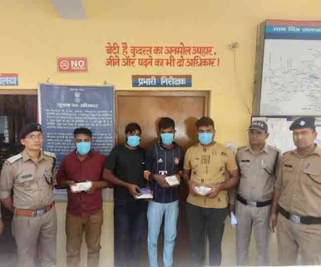 टिहरी उत्‍तराखंड न्यूज़ : जाली नोटों के साथ दिल्ली पुलिस के एक सिपाही समेत चार आरोपित गिरफ्तार