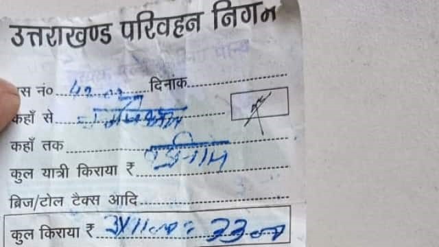 उत्‍तराखंड न्यूज़ : वाह रे उत्तराखंड रोडवेज ! चारधाम यात्रा पर कट रही श्रद्धालुओं की जेब, तय किराए के मुकाबले दोगुना वसूला किराया