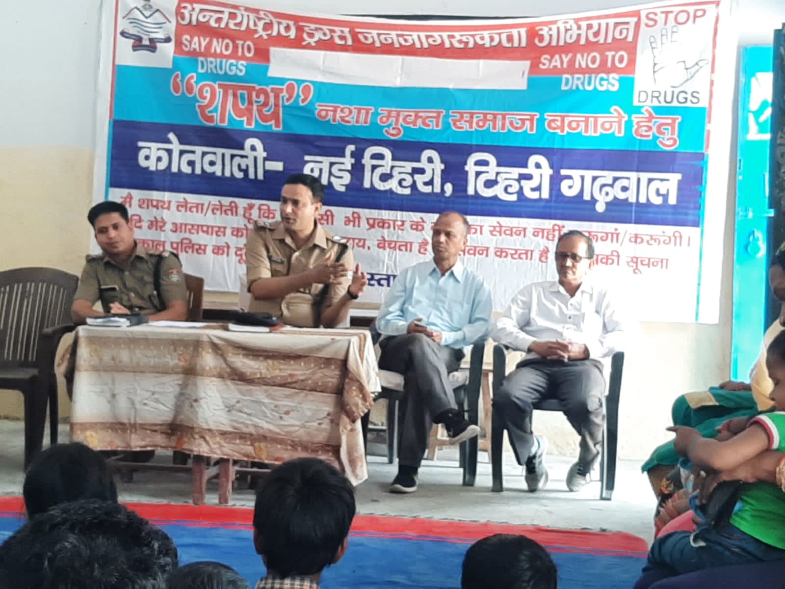 टिहरी उत्‍तराखंड ब्रेकिंग न्यूज़ :नशा मुक्त भारत” अभियान का टिहरी पुलिस द्वारा किया जा रहा व्यापक प्रचार-प्रसार व चलाये जा रहे हैं