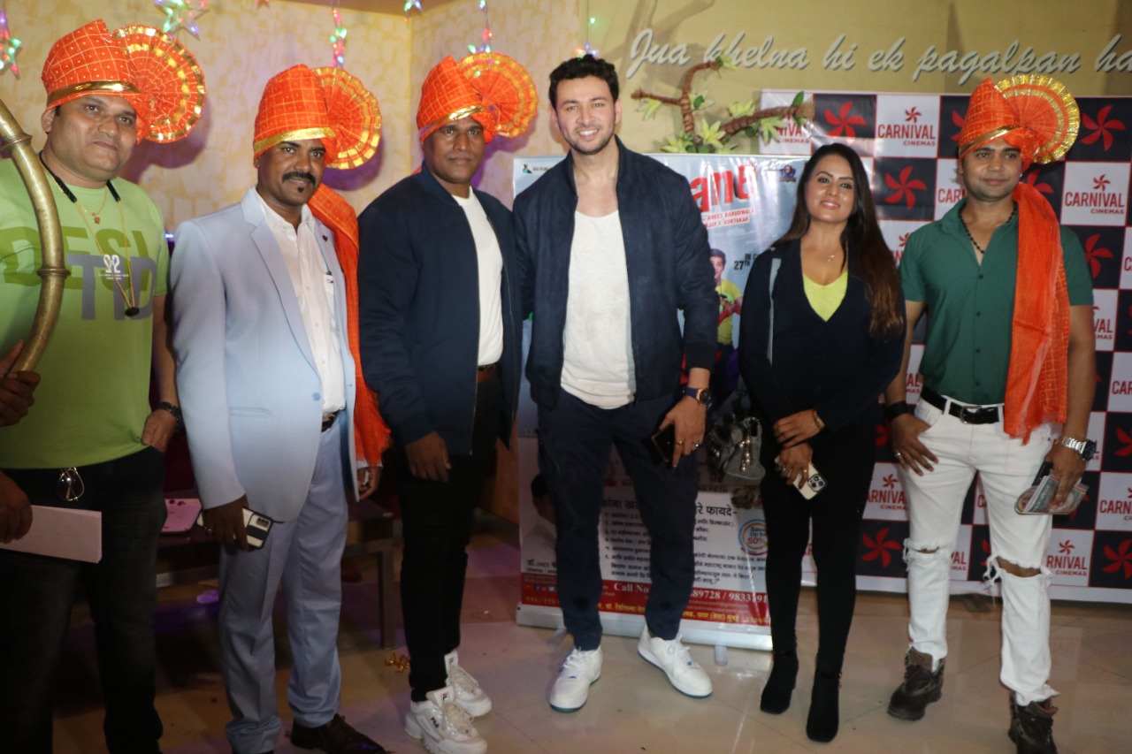 बॉलीवुड न्यूज़ : कॉमेडी फिल्म 3 श्याने का भव्य प्रीमियर