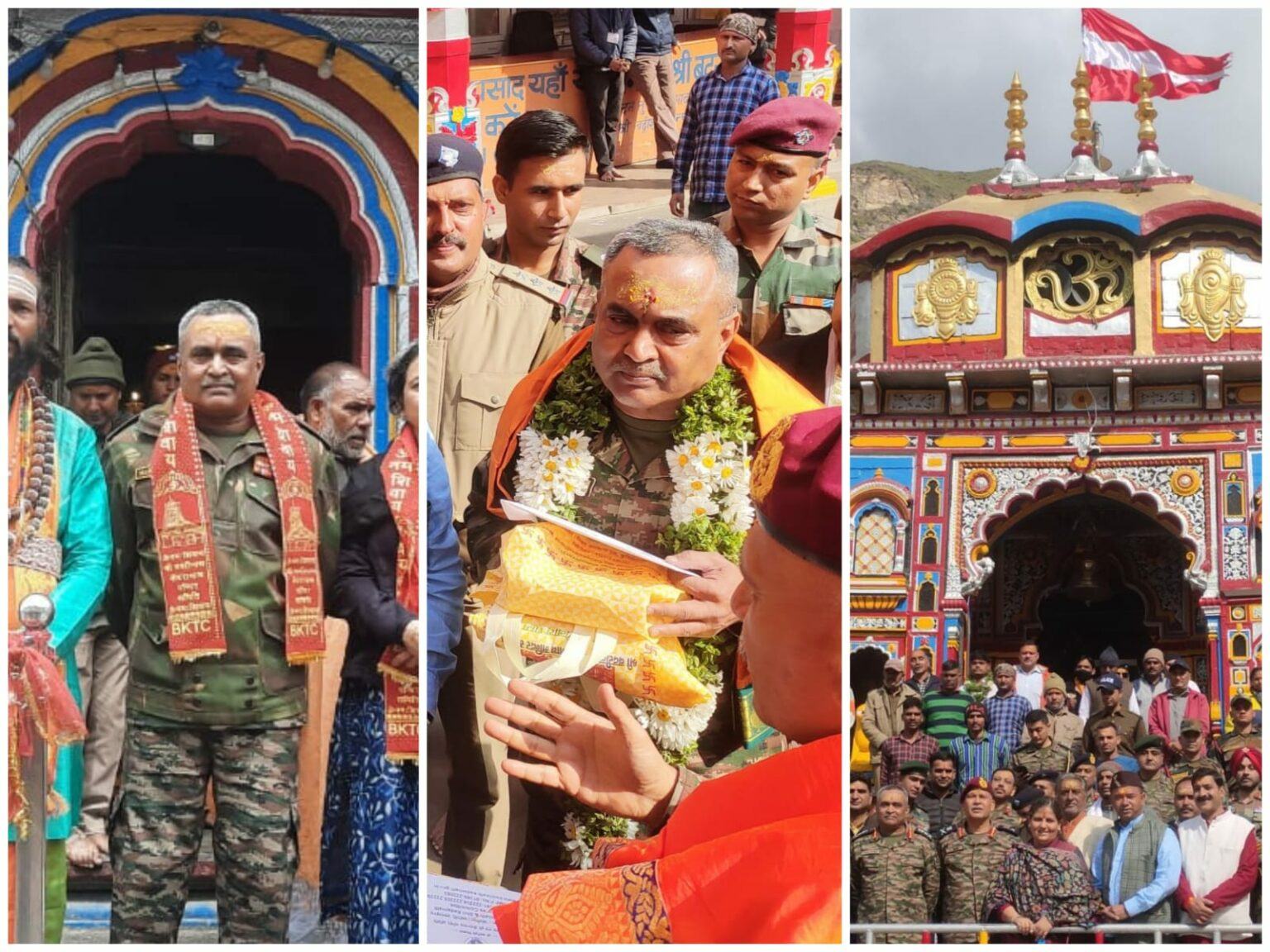 उत्‍तराखंड न्यूज़ : सेना प्रमुख मनोज पांडे ने परिवार के सदस्यों के साथ भगवान बद्री विशाल और बाबा केदार के दर्शन किए