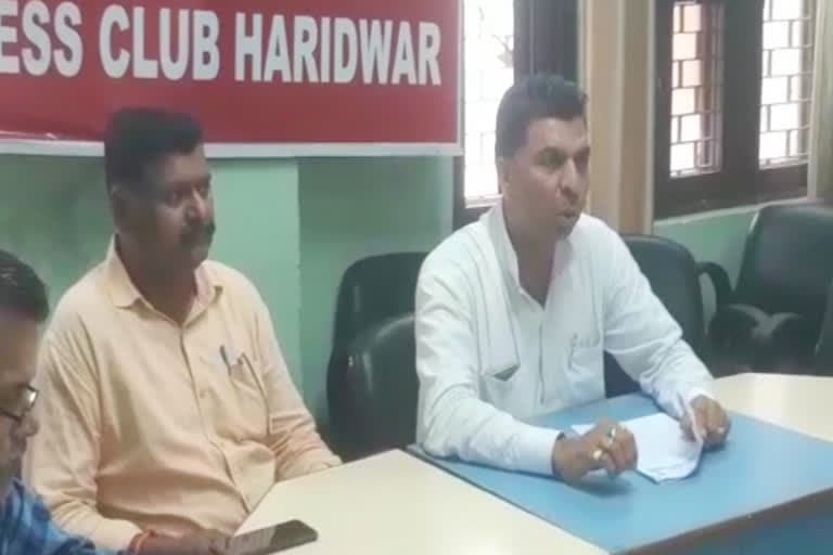 उत्‍तराखंड न्यूज़ : परिसीमन का विरोध हरिद्वार जिप के पूर्व अध्यक्ष ने किया, गंभीर आरोप सरकार पर लगाए