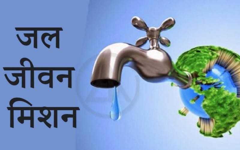 मसूरी उत्‍तराखंड न्यूज़ : चंबा-मसूरी फल पट्टी क्षेत्र के लोगों को पेयजल संकट से जल्द निजात मिलने की उम्मीद