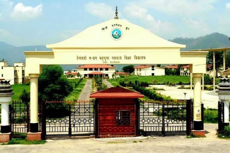 श्रीनगर : नए सत्र में गढ़वाल विवि में सीपीवीआर कोर्स होगा , शोध ग्रामीणों के साथ करना होगा