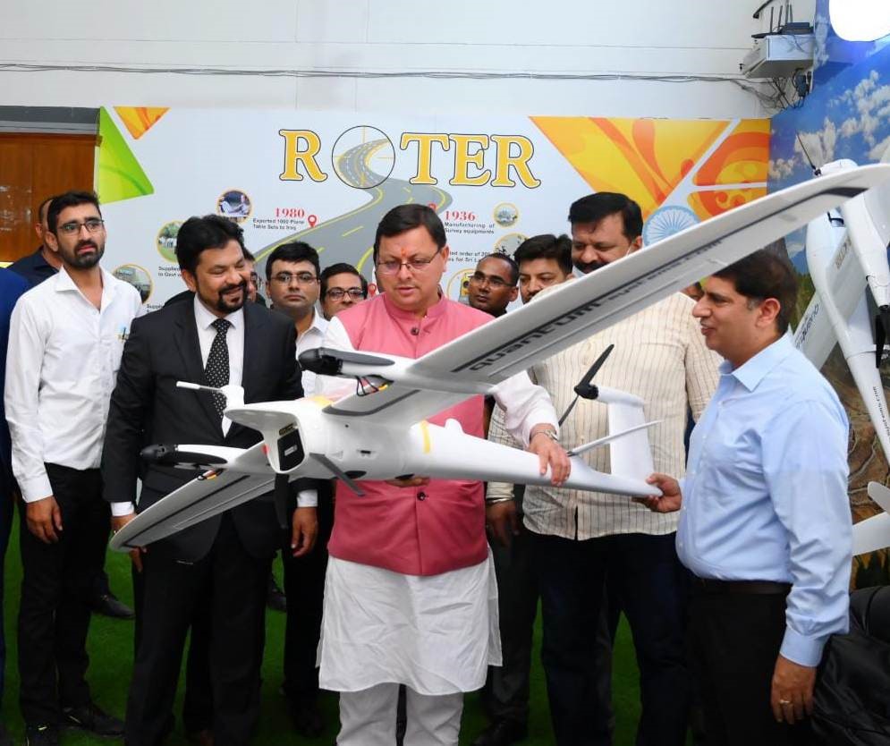 उत्‍तराखंड न्यूज़ : मेक इन इंडिया के तहत सीएम धामी ने किया राज्य की पहली ड्रोन फैक्ट्री का शुभारंभ