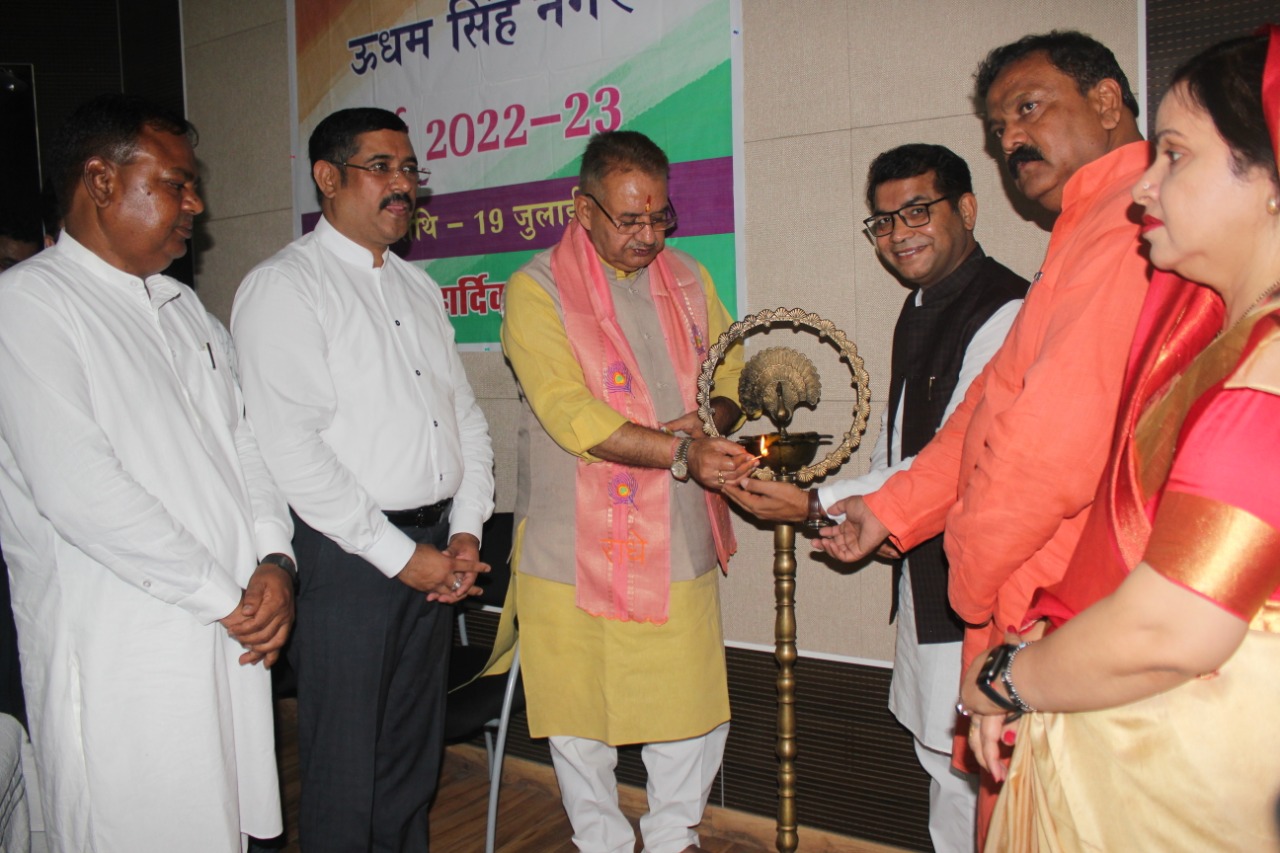 रूद्रपुर : प्रभारी मंत्री गणेश जोशी की अध्यक्षता में एपीजे अब्दुल कलाम सभागार, कलेक्ट्रेट परिसर में जिला योजना समिति की बैठक सम्पन्न हुई