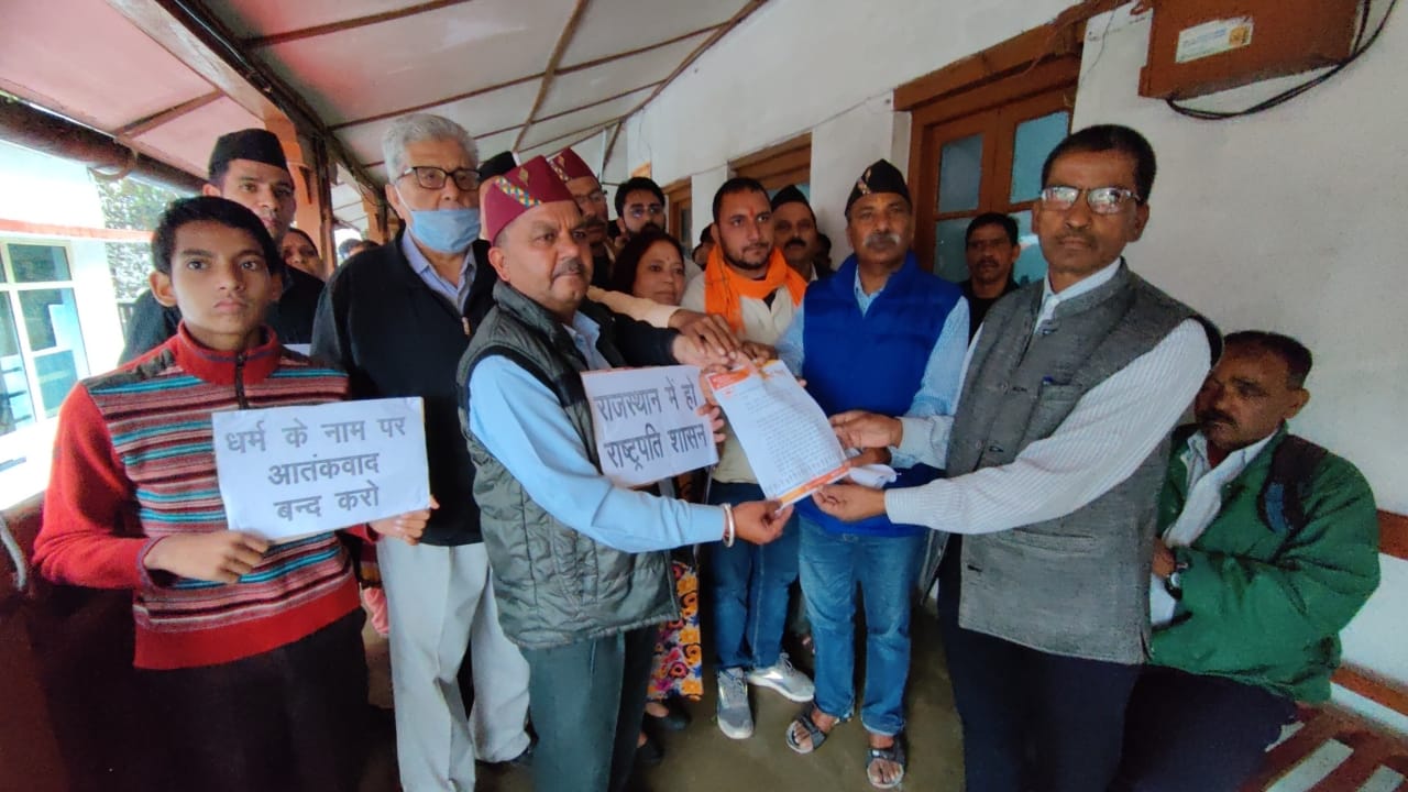 मसूरी उत्‍तराखंड न्यूज़ : मसूरी की करणी सेना ने कन्हैया लाल की हत्या की निंदा करते हुए कड़ी सजा की मांग की