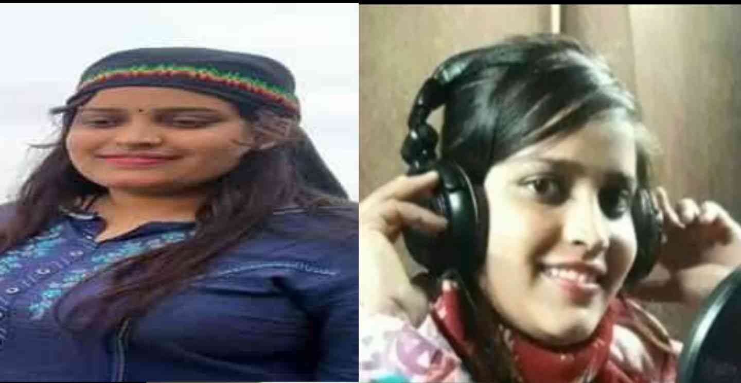 देहरादून : नवोदित जौनसारी लोक गायिका संजना के निधन से संगीत जगत में शोक की लहर