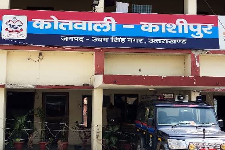 काशीपुर के संदीप की मौत में काजल के खिलाफ केस दर्ज, कोर्ट ने दिया आदेश