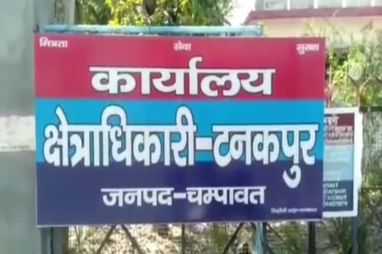 चंपावत : पुलिस ने चंपावत में सोशल मीडिया पर भ्रामक सूचना फैलाने वाले को पकड़ा