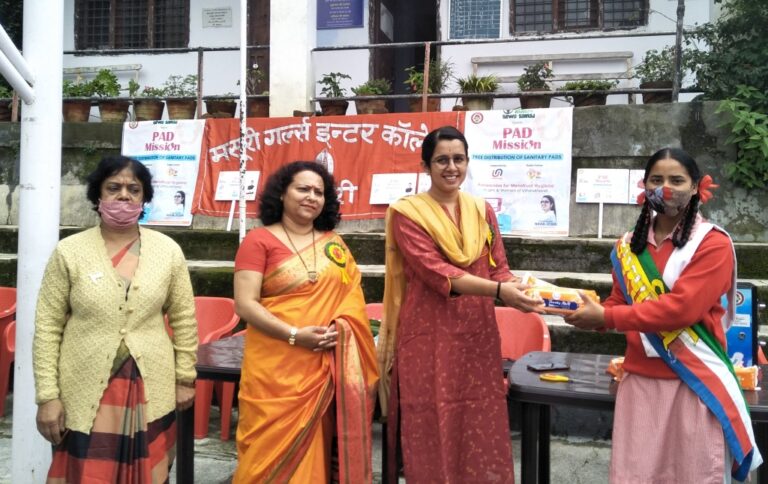 मसूरी गर्ल्स इंटर कॉलेज में मानव सेवा समाज ने किया सेनेटरी पैड वैंडिग मशीन का उद्घाटन