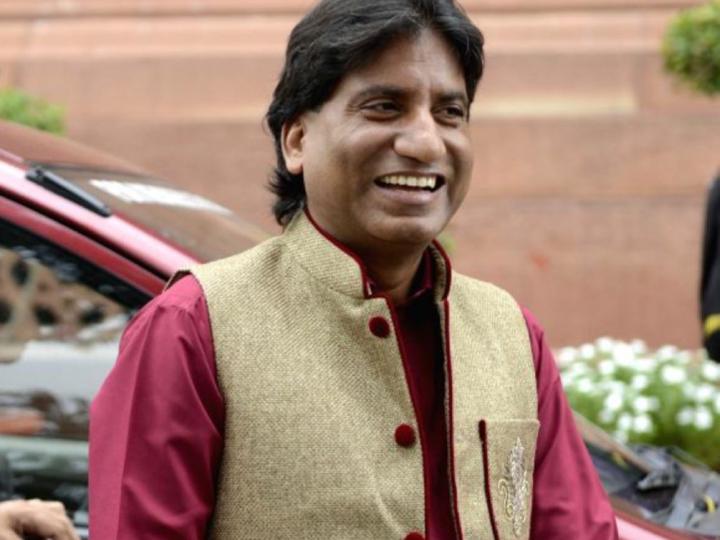 दिल्ली : कॉमेडियन राजू श्रीवास्तव के सभी फैंस के लिए राहत भरी खबर , राजू श्रीवास्तव को आया होश