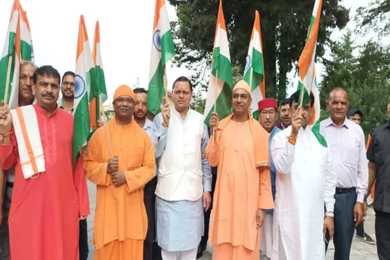 चंपावत : उत्तराखंड में हर घर में शुरू हुआ तिरंगा अभियान, चंपावत से सीएम धामी की शुरुआत